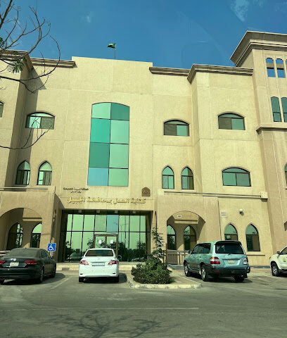 كاتب عدل - الجبيل -