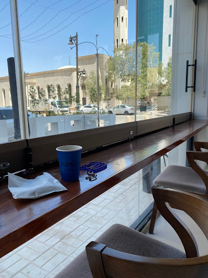 لافيدا - Saudi Arabia|8069 طربق الامير عبدالاله بن عبدالعزبز، حي الزهراء، سكاكا 72442 2196،
