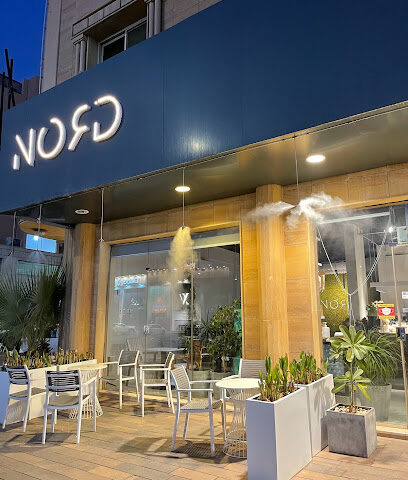 مقهى نورد - بريدة - +966 56 515 5599