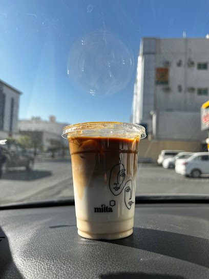 ميلا كافيه | ميلا كافيه - Saudi Arabia|Tabuk 34714|Murujal Amir|Albazie street