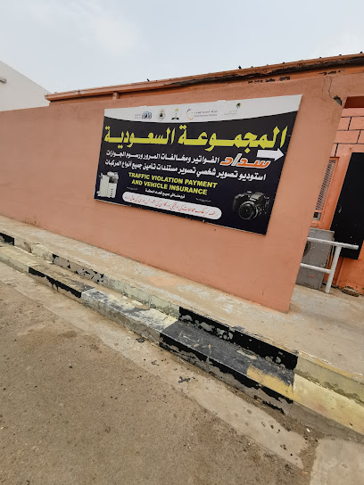 مدرسة دلة لتعليم قيادة السيارات - Saudi Arabia|82665|140