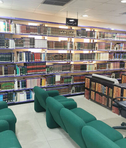 المكتبة العامة بالجبيل - الجبيل - +966 55 595 9739