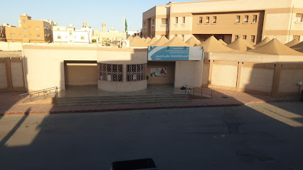 ثلاثة عشر مدرسة ابتدائية للبنات بالجبيل - الجبيل -