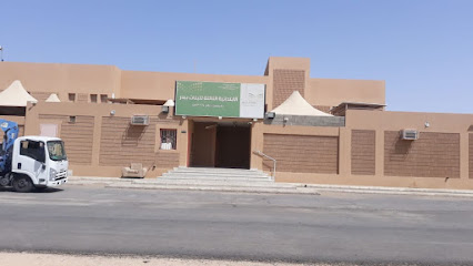 المدرسة الابتدائية الثالثة بدر - بدر -