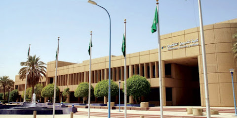 كلية الهندسة التطبيقية - الرياض - +966 11 276 2666