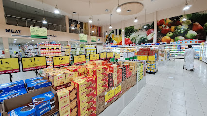 الراية - المجاردة - +966 56 229 2400