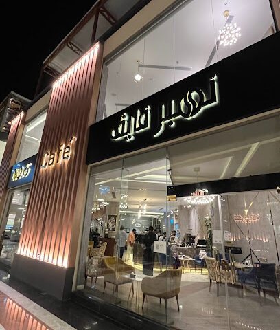 شركة غسيل مكيفات بمكة - مكة المكرمة - +966 55 566 3683