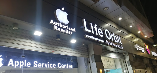 لايف أوربت جدة - جدة - +966 50 448 8813