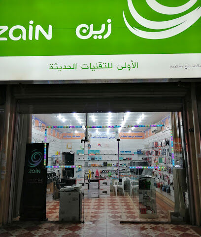 مؤسسة سالم العجمي للكمبيوتر - نجران - +966 59 563 1467