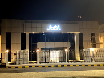 شركة مكتب الكمال للإستيراد المحدودة - الدمام - +966 13 845 0988