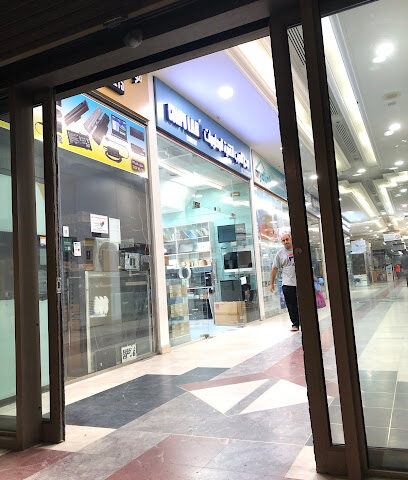 مدى العرب (Compulab) - الخبر - +966 55 788 8551