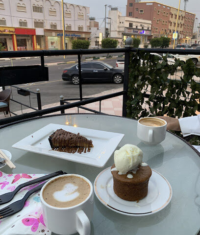 تمايا كافيه - النماص - +966 59 059 7135