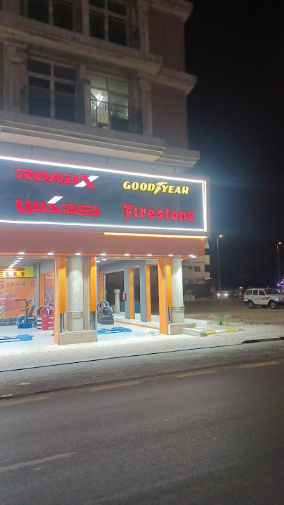 المستقبل الجديد ، موزع معتمد من Apple - Saudi Arabia|Dammam 32253|Ibn Khaldun|King Fahd Road