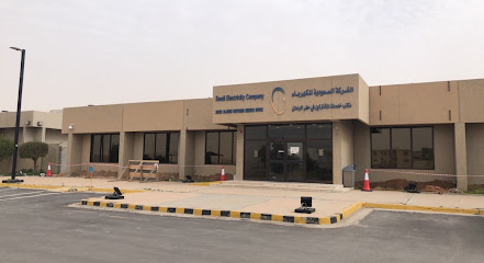 الشركة السعودية للكهرباء - حفر الباطن - +966 9200 01100