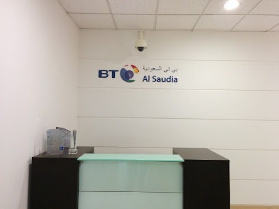 ما وراء التقنية السعودية - الرياض - +966 11 477 7633