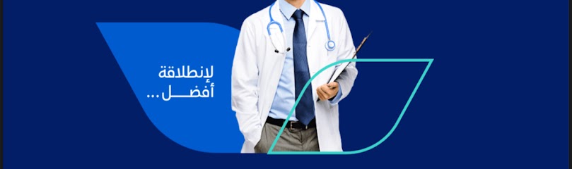 ادام للتدريب والتطوير الصحي | آدم - Saudi Arabia|Tabuk 47312|Al Muruj|Abi Bakr As Siddiq