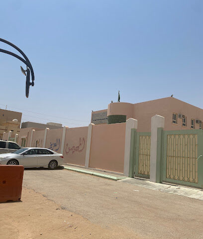 الوليد بن عبدالملك الابتدائيه - القيصومة -