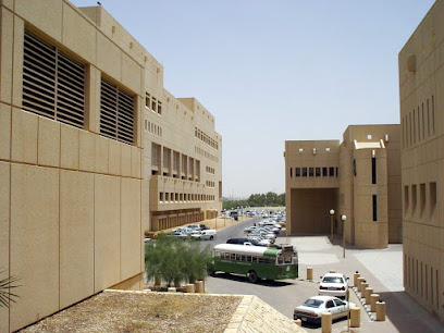 كلية علوم الأغذية والزراعة - الرياض - +966 11 467 8107