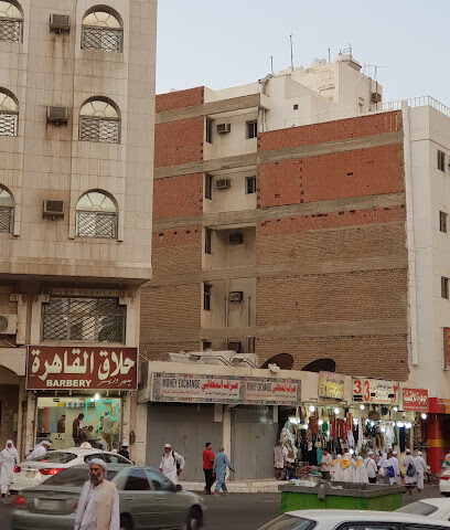 مؤسسة وائل طلال ملطاني للصرافة - مكة المكرمة - +966 12 234 4638