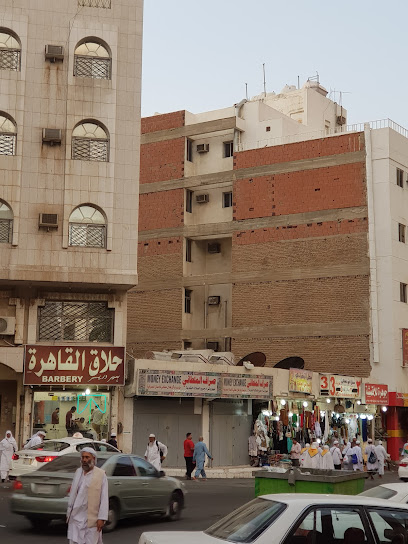مؤسسة وائل طلال ملطاني للصرافة - Saudi Arabia|Mecca 24231|Jarwal|7903 Beir Tawa