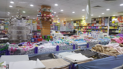 الحزاز - بريدة -