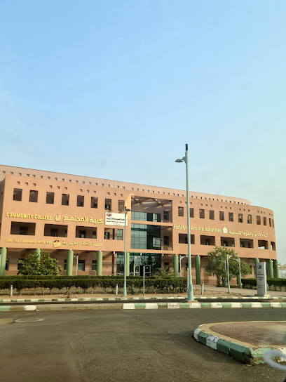 عمادة السنة التحضيرية - Saudi Arabia|Jazan 82817|Ash Shati|XG7W+PMM