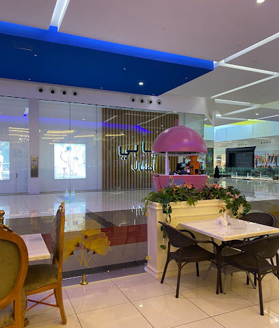 لادوفا كافيه - الخفجي - +966 55 272 2236