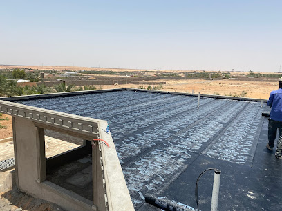 شركة افاق الجزيرة للعوازل - بريدة - +966 55 107 8228