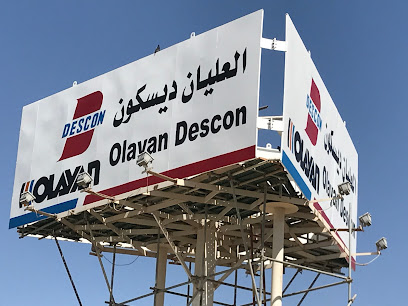 شركة OLAYAN Descon Industrial - عمليات ينبع ص.ب .213 - ينبع - +966 14 321 0354
