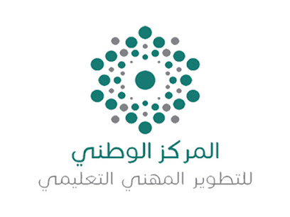 مركز التطوير التعليمي بالمجاردة - المجاردة - +966 55 441 1572