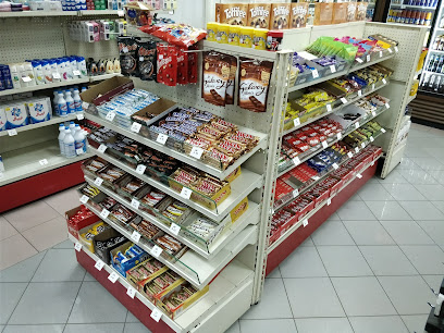 ميد - الرس - +966 11 477 8144