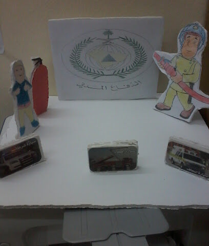 الغرفة الثانية للبنات - الدوادمي -