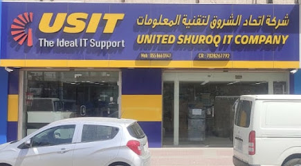 شركة الشروق المتحدة لتقنية المعلومات - الرياض - +966 55 156 4190