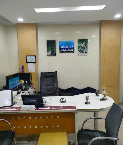 شركة تنظيف بالمدينة المنورة - المدينة المنورة - +966 53 085 0024