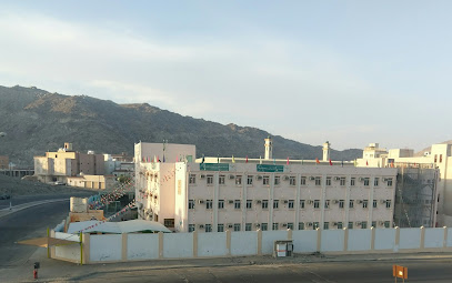 مدرسة عبدالله بن ابي بكر الابتدائية - مكة المكرمة -
