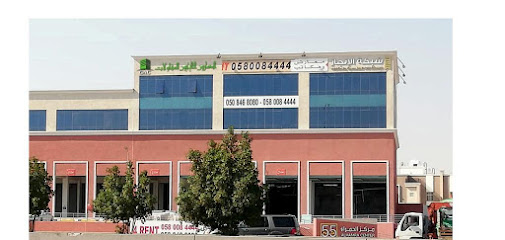 شركة المعماريون الخليجيون للمقاولات GAC - الدمام - +966 13 818 7314