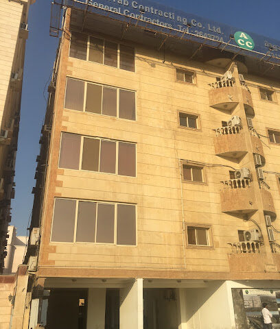 شركة العراب للمقاولات - جدة -