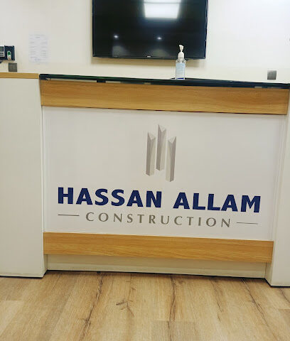 شركة حسن علام للإنشاءات السعودية - الرياض -