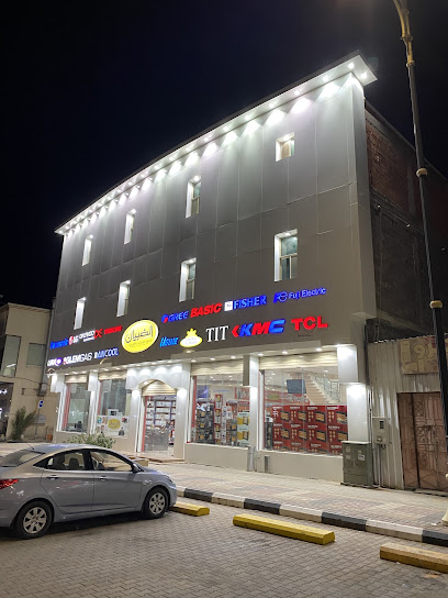 الضبيان للاجهزة الكهربائية والمنزلية - Saudi Arabia|Hail 55424|بشارع الملك خالد بعد اشارة رباب