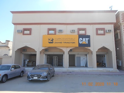 محل الزاهد لقطع غيار الجرارات - فرع السفانية - السفانية - +966 13 857 2595 ext. 2920