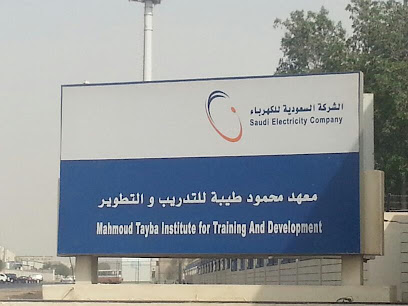 مركز تدريب الشركة السعودية للكهرباء جدة - جدة - +966 12 608 0990