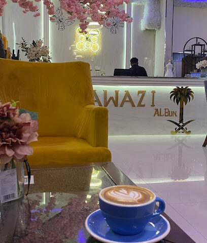 توازي البن - الدلم - +966 50 248 8851