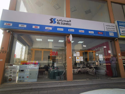 السحيلي فرع البلدية - جدة - +966 12 664 6778