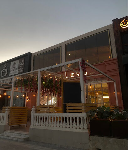 مقهى كاتاليا - حفر الباطن - +966 55 995 9363
