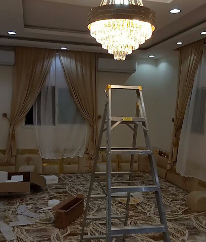 MBL - الرياض -