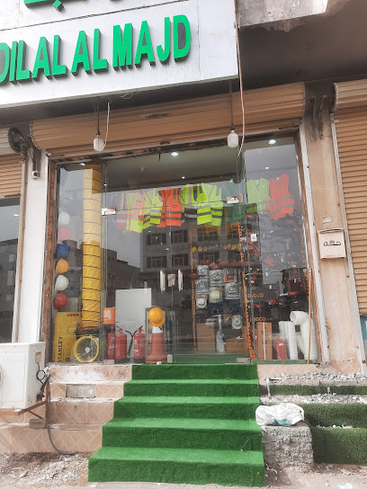 مؤسسة دليل المجد. مؤسسة ضلال المجد - Saudi Arabia|Yanbu 46436|Al Rabi'|5