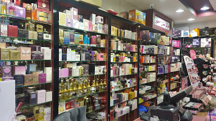 مركز منال للعطور - الدوادمي - +966 56 667 3392