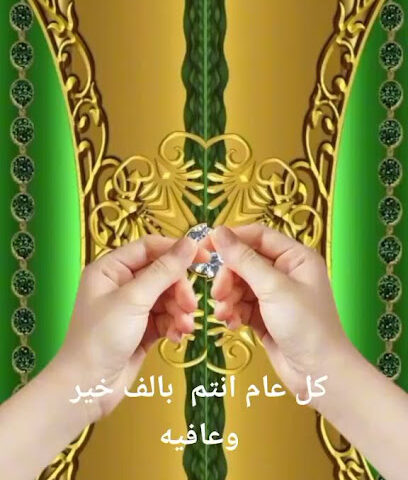 مبنى مكاتب شركة الاتصالات السعودية 10 - الدمام - +966 13 844 3124