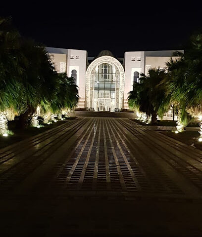 مبنى إدارة كلية التربية - ابو عريش - +966 17 325 0405