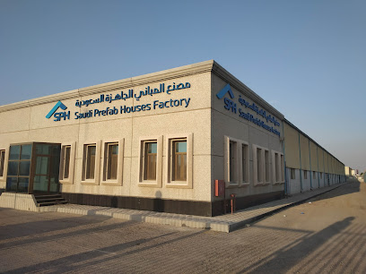 مصنع اس بي اتش - الدمام - +966 13 856 6155